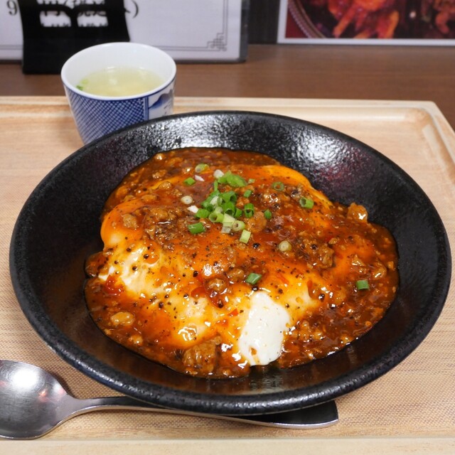 Chuka Katei Ryori Fukuraiken