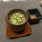 おちあいろうステーキハウス東京 - 