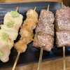 串焼き こがね