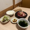 焼肉台所家 三軒茶屋店