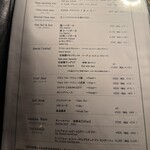 カルネジーオ イースト - 