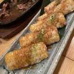 ばんざい家 - 
