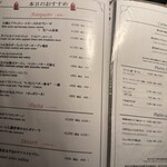 カルネジーオ イースト - 