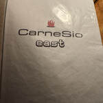 カルネジーオ イースト - 