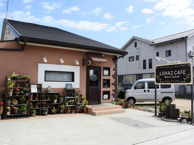ロハスカフェ 淡路市その他 自然食 食べログ ロハスカフェ 淡路市その他 自然食 食べログ