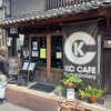 KC CAFE
