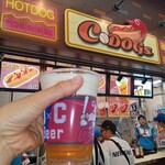 C-DOGs - 