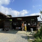 気まぐれ屋 - 外観・ほったらかし温泉入口近く(外)