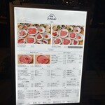 ビーフキッチン - 