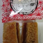 おきな屋 - たわ断面断面）