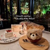 Terrace Dining TANGO - 