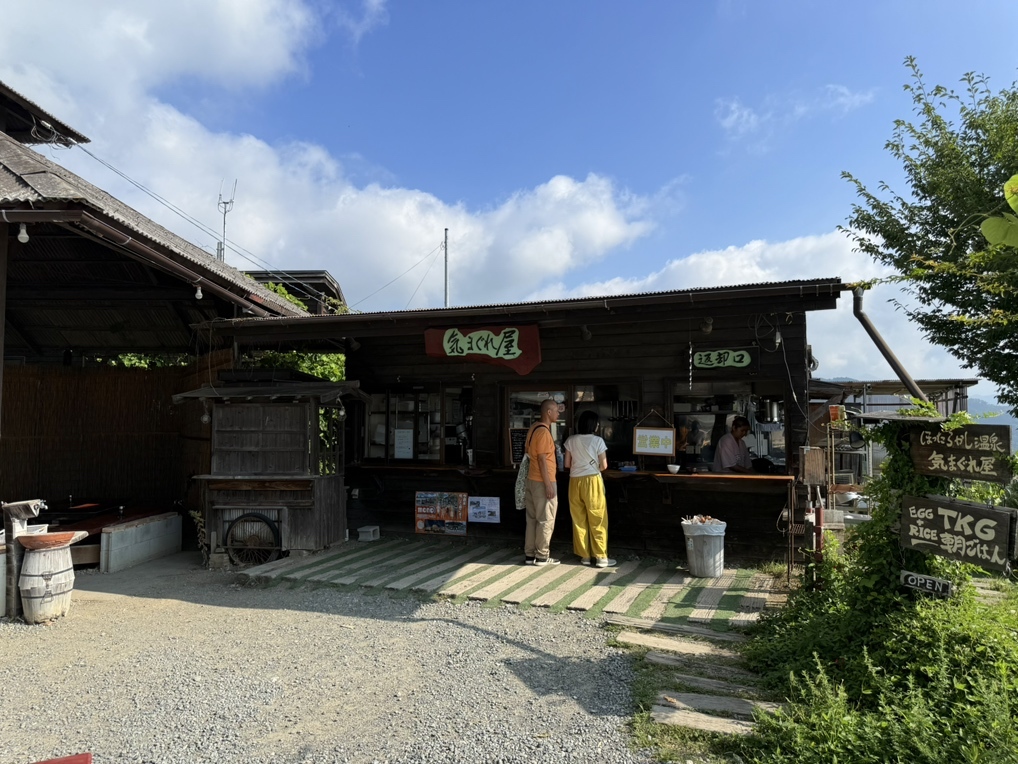 写真 : 気まぐれ屋 - 山梨市/食堂 | 食べログ