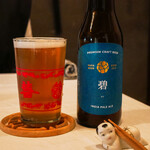 中國菜 奈良町 枸杞 - 