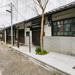 中國菜 奈良町 枸杞 - 