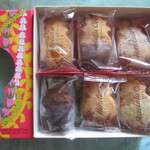 Honolulu Cookie Company - ホノルル・クッキー詰め合わせ