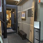 ラーモ - 店舗入口