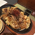 北の富士本店 櫻屋 - 