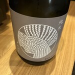 とり料理ふじ - 