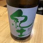 とり料理ふじ - 