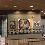 ホワイト餃子 はながさ - 