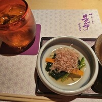 てしごと 是歩 - 