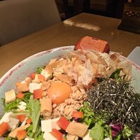 てしごと 是歩 - 