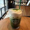 スターバックスコーヒー シモキタエキウエ店