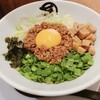 麺や マルショウ 江坂店