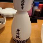 や台ずし - 