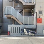 割烹 縮 - 外観 ※地下1階がお店