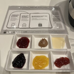 セントル ザ・ベーカリー - 