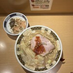 すごい煮干ラーメン凪 - 