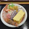 青森魚菜センター 本店
