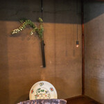 中國菜 奈良町 枸杞 - 