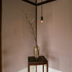 中國菜 奈良町 枸杞 - 