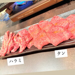 お肉のじかん。REBORN - 