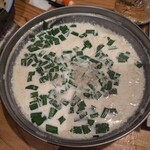 天下泰平酒場 - 