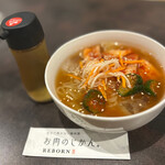 お肉のじかん。REBORN - 