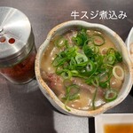 お肉のじかん。REBORN - 