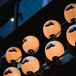 雲隠レ - 