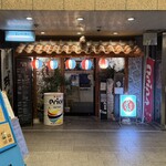 ナンクル食堂 - 