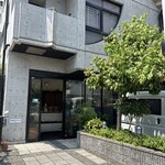 marzi-pan - お店の外観　2025.8