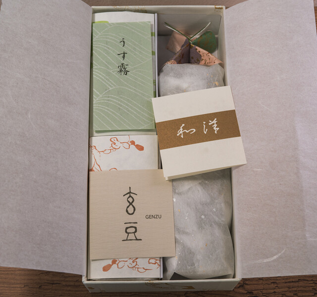 扇（和洋・玄豆・うす霧）』by sindou : 粟玄 (あわげん)- 住吉東