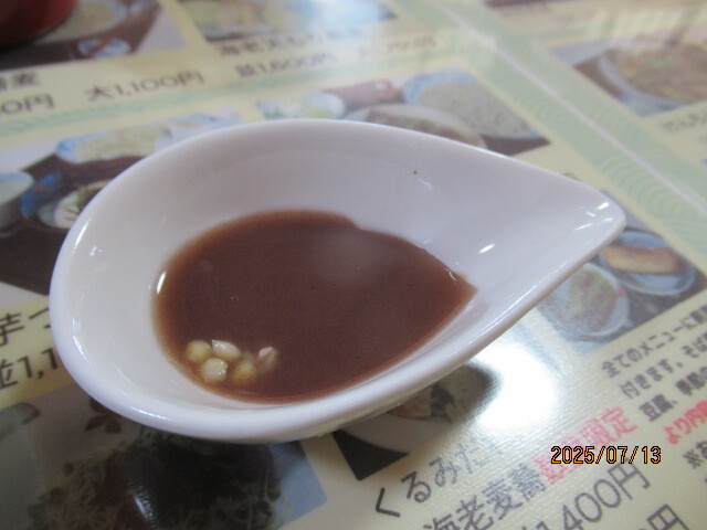 そば家やまき - 中山宿（そば）の写真