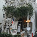 25ハドソン - 外観