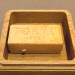 25ハドソン - 深川最中