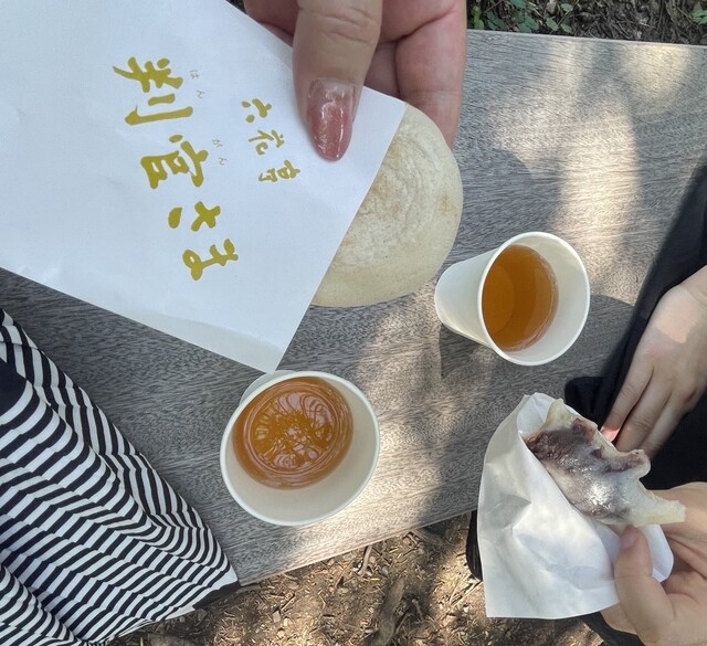 六花亭 神宮茶屋店 （【旧店名】北海道神宮茶屋） - 西28丁目