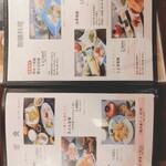 とよ常 別府駅前店 - 