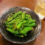 甲州居酒屋 佐藤さん家 - 