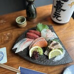 雲隠レ - 